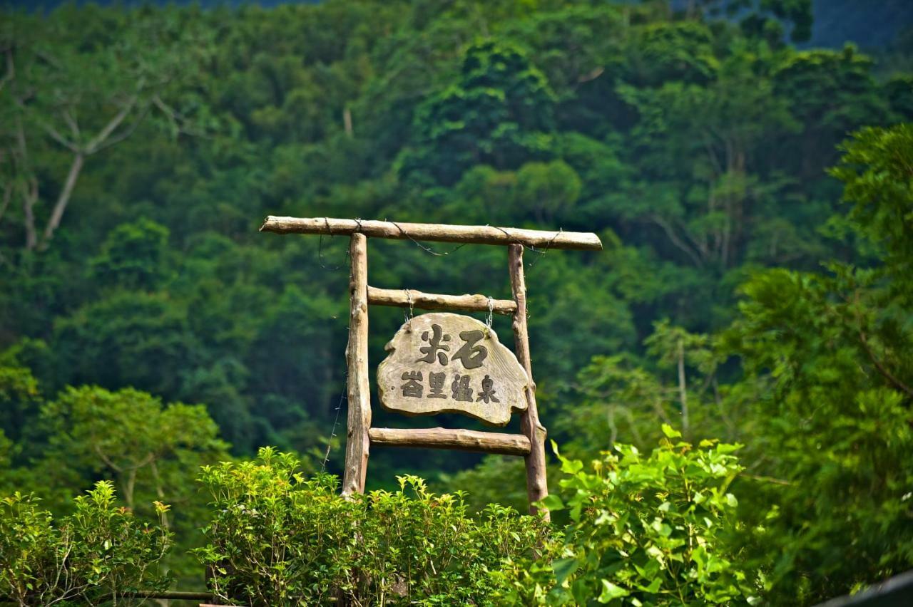 Bali B&B Hengshan Экстерьер фото